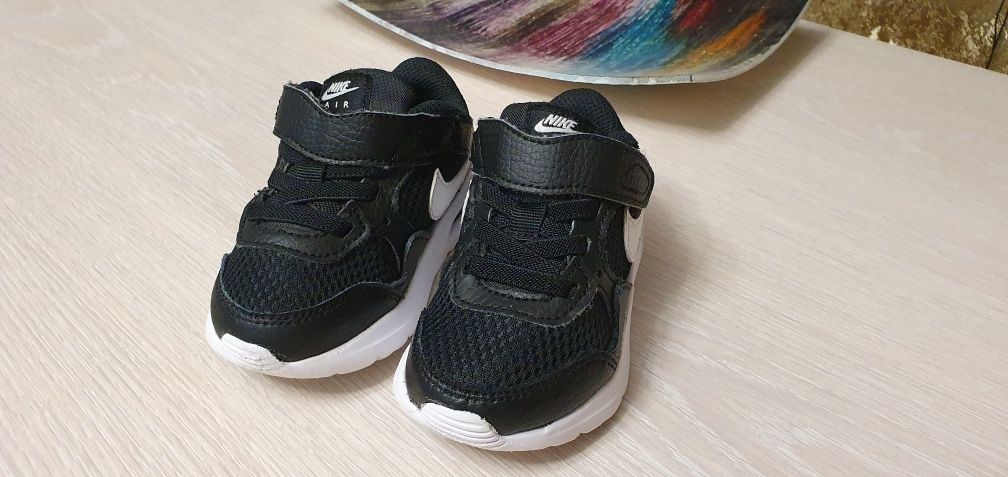Adidasi Nike Airmax copii