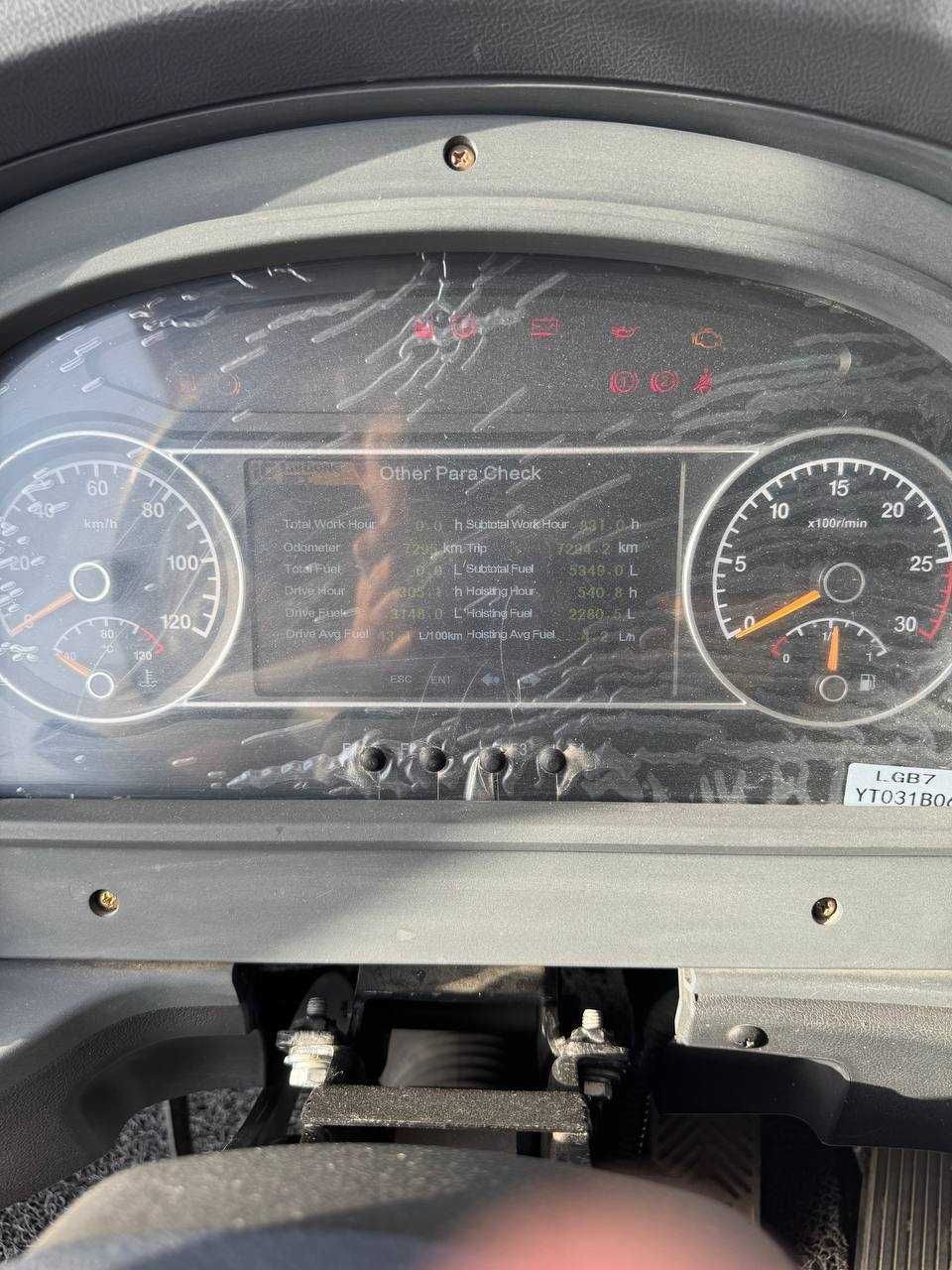 Автокран LuiGong 50 т 2023 г