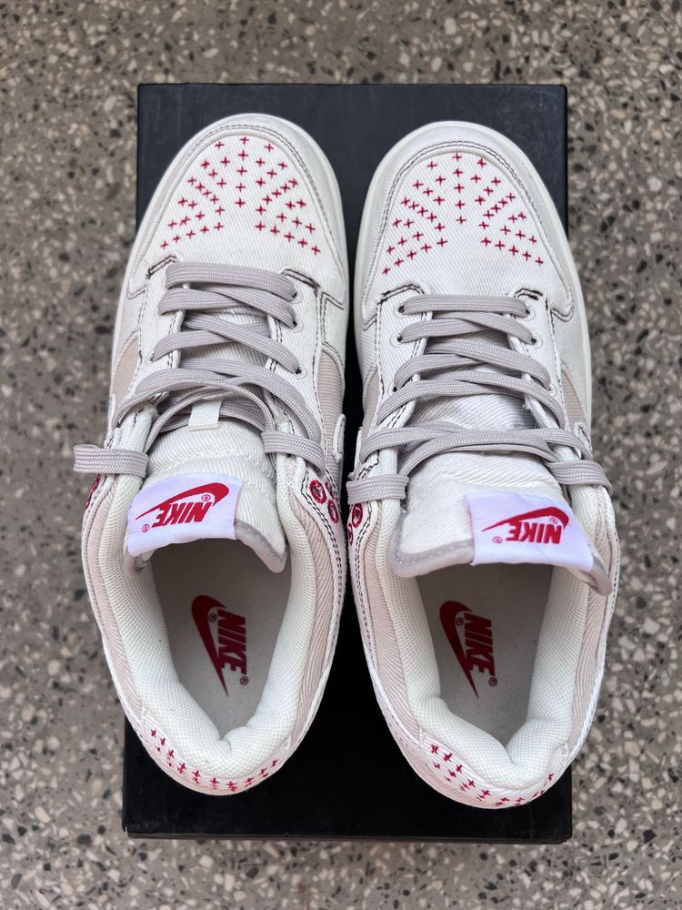 Nike Dunk Low Sashiko 42