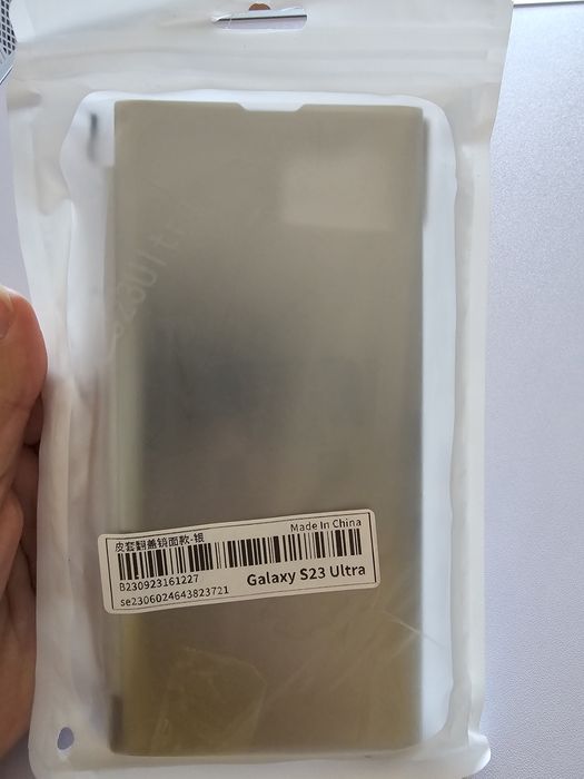 Husa tip carte Samsung S23 Ultra