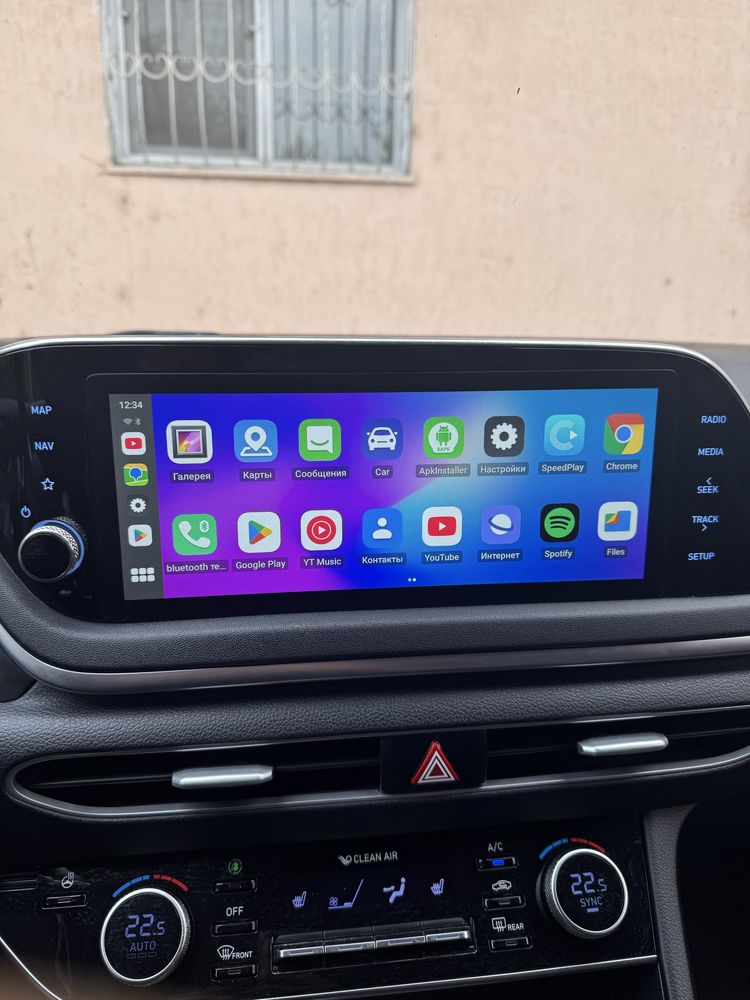 Car ai Box (Full Android System)