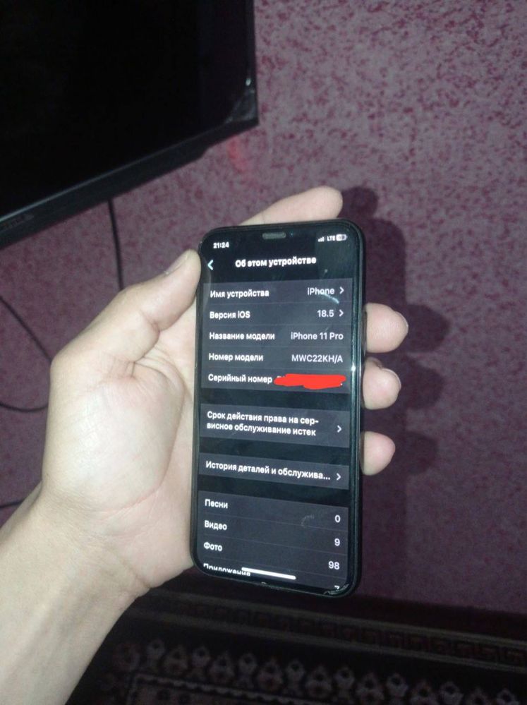 Iphone 11 pro ideal