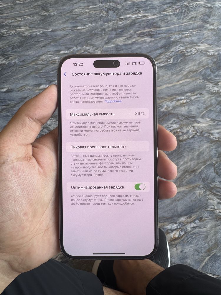iPhone 14 Pro Max 256 gb