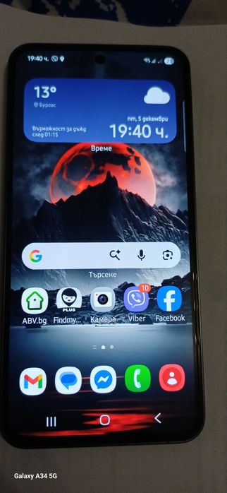 Samsung S24 FE Перфектен