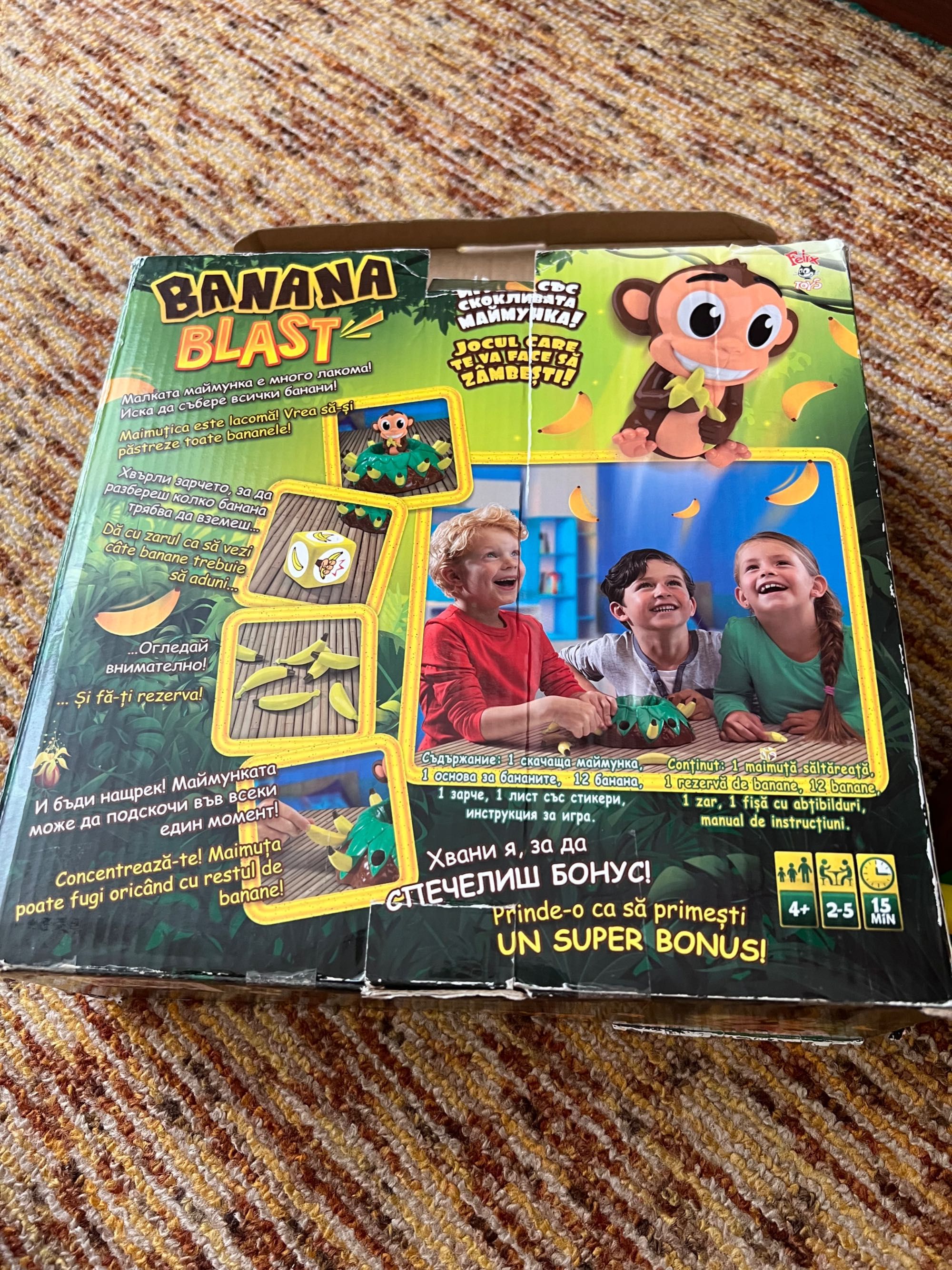 Настолна игра BANANA BLAST
