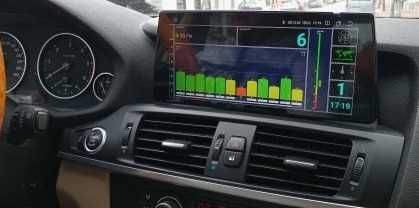 BMW X3 F25/ X4 F26 мултимедия GPS навигация