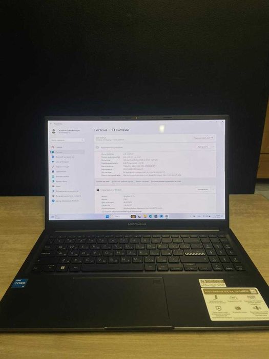 Asus Vivobook 15X Core i3-1315U