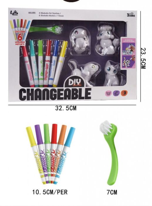 Комплект животинки