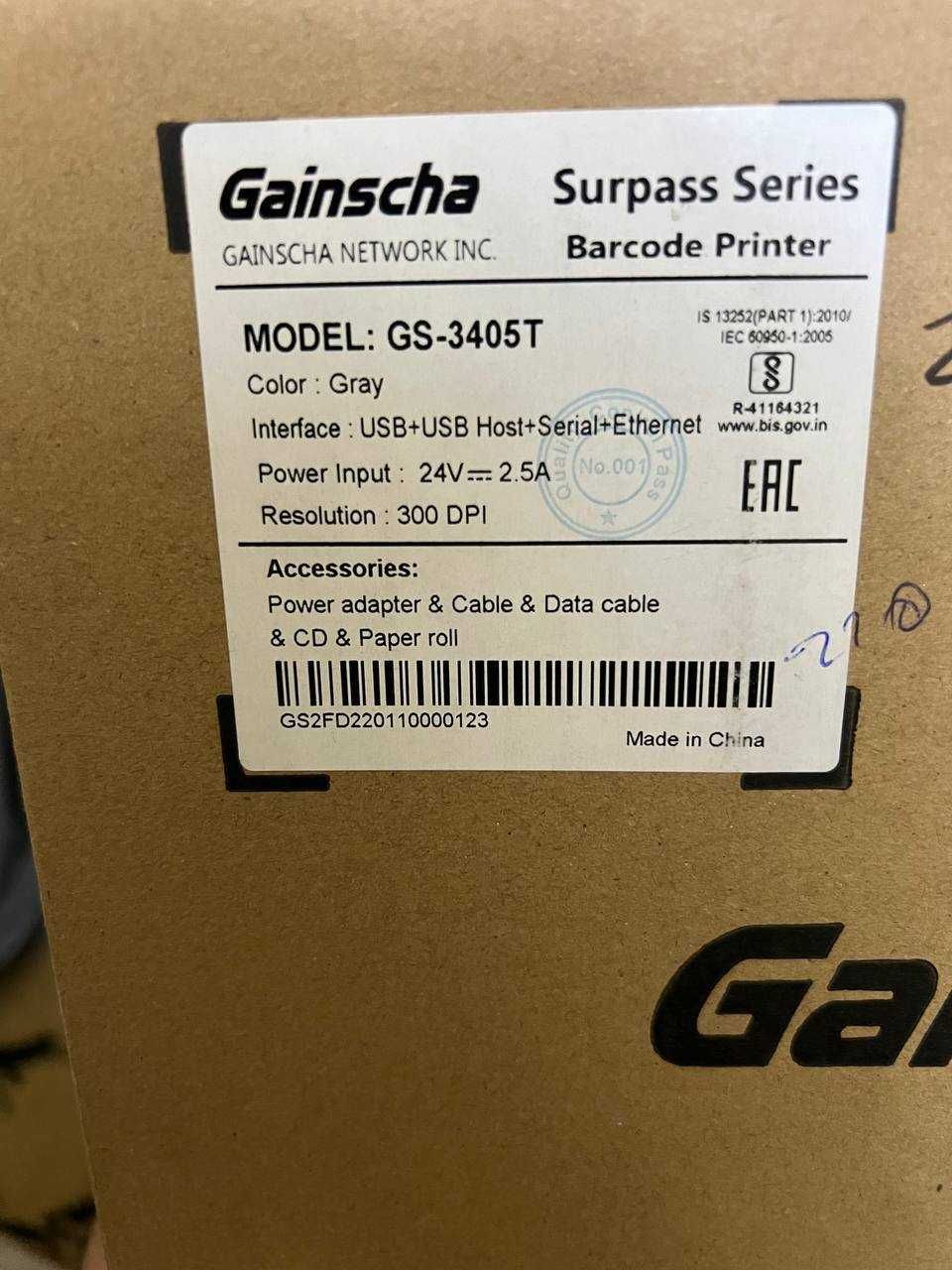 Barcode printer Gainscha GS-3405T