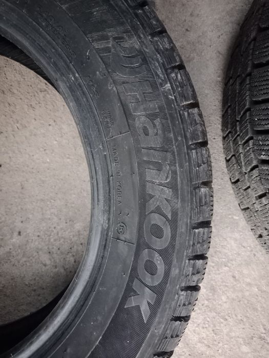 Автомобильные шины