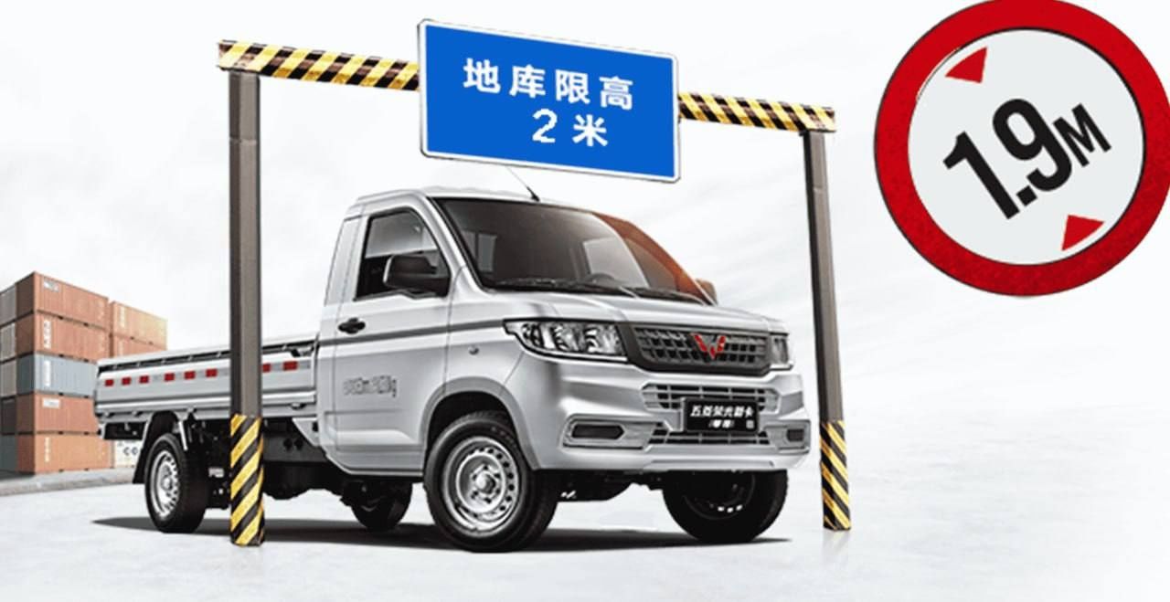 Wuling Rongguang new truck single row