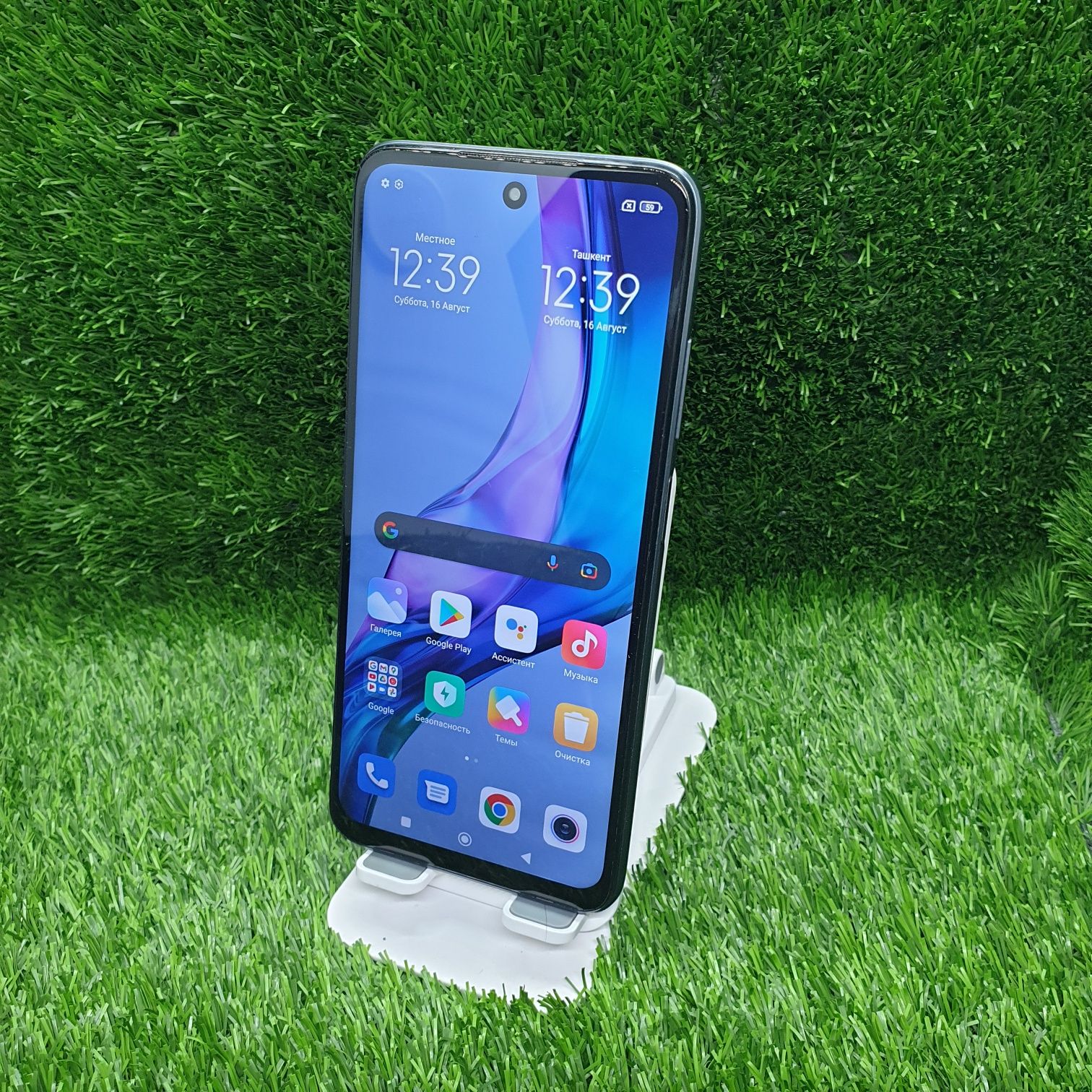 Redmi note 11 4G srochna sotiladi