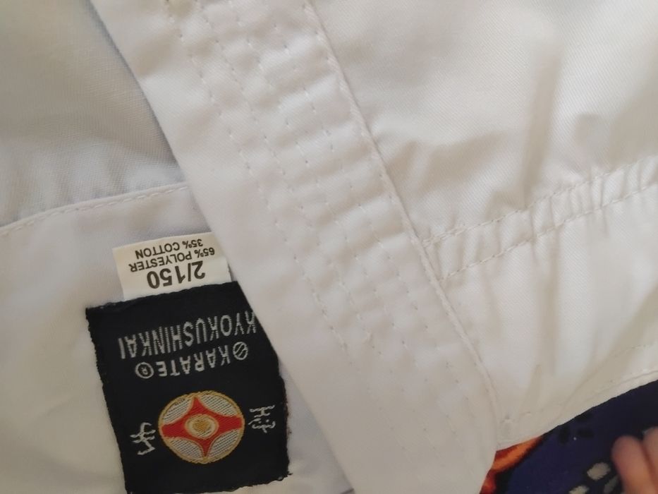 Продаю форму каратэ