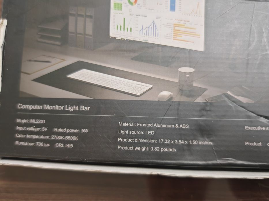 LED лампа за монитор FunLicht Monitor Light Bar (ML2201)