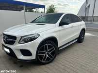 gle 400 coupe. proprietar