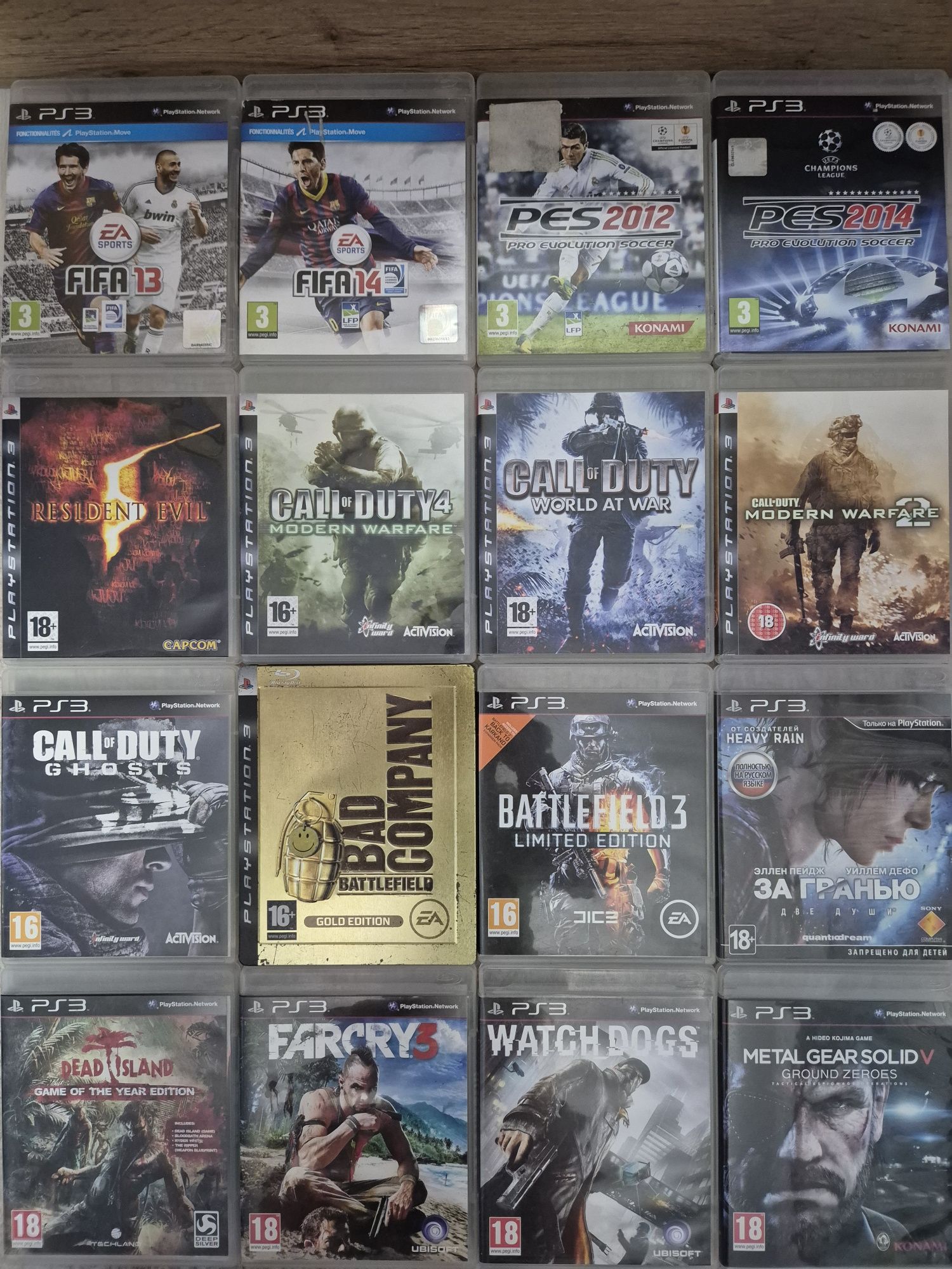 Комплект 16 игри за PS3