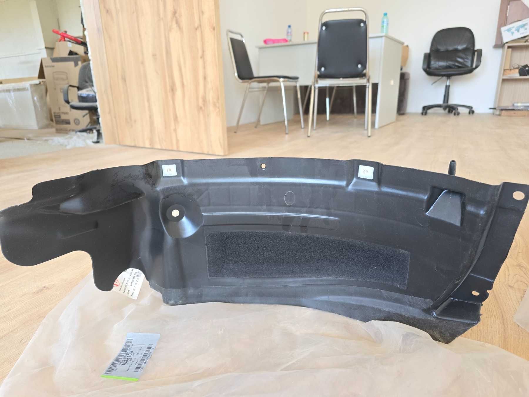 Ляв подкалник Audi A6 4G | 4G0853887C |