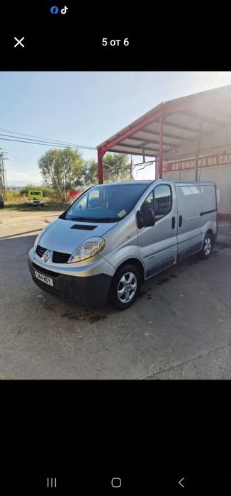 Renault Trafic2014