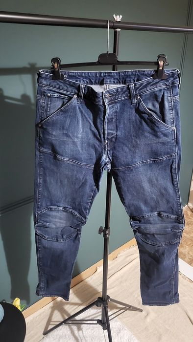 Мъжки дънки G-STAR RAW