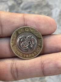 Это монета 100тг