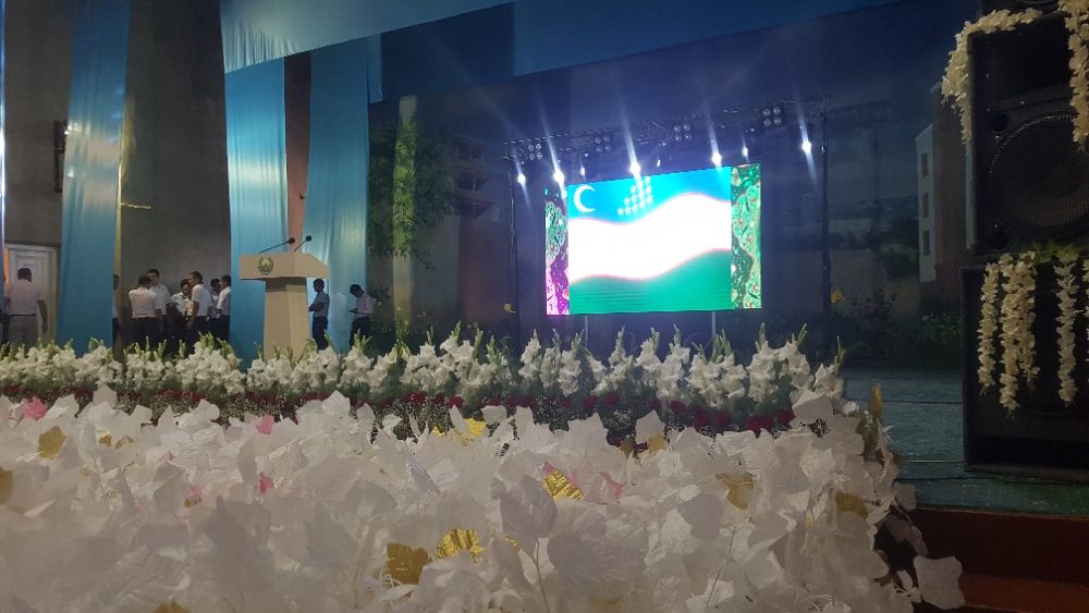 Экран (Монитор) Ижарага берилади