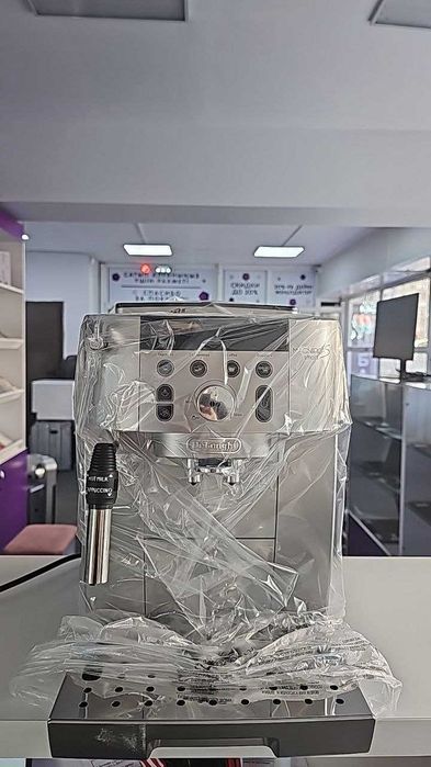 Кофемашина Delonghi ECAM250 31 SB • Серебристая