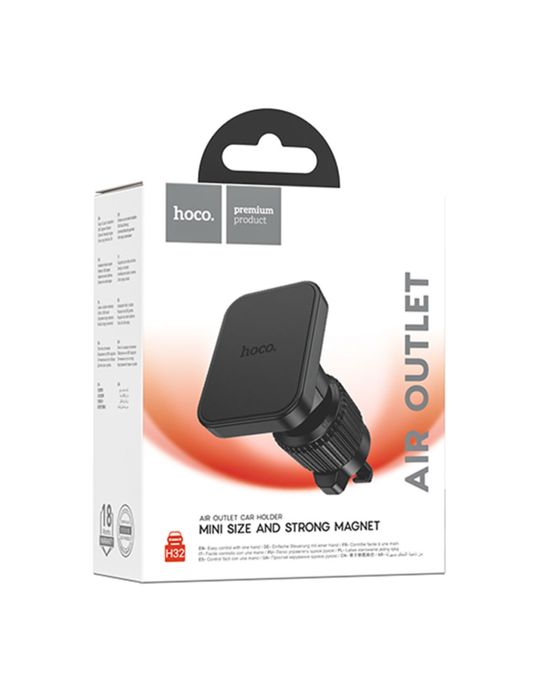 Suport Telefon Grila Auto Magnetic Super Strong