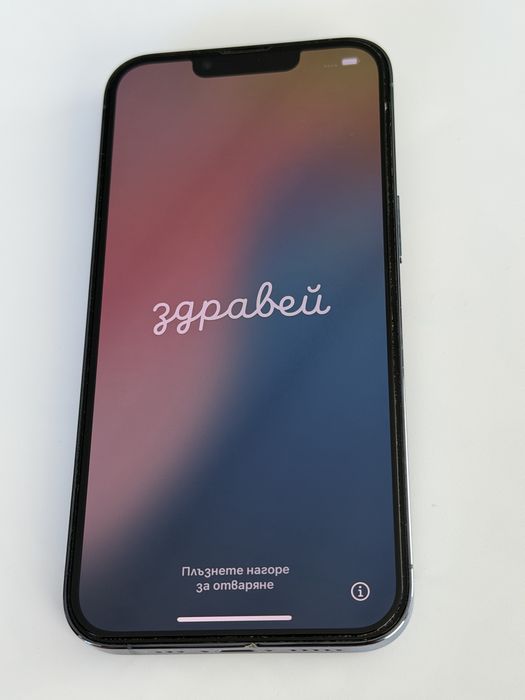 ТОП ОФЕРТА!!! iPhone 13 pro 128GB