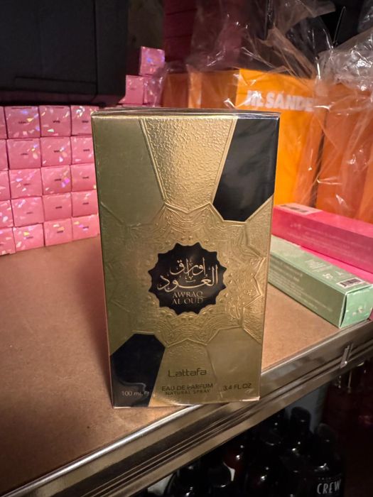 РАЗПРОДАЖБА - Lattafa АРАБСКИ парфюми! 100% оригинални!