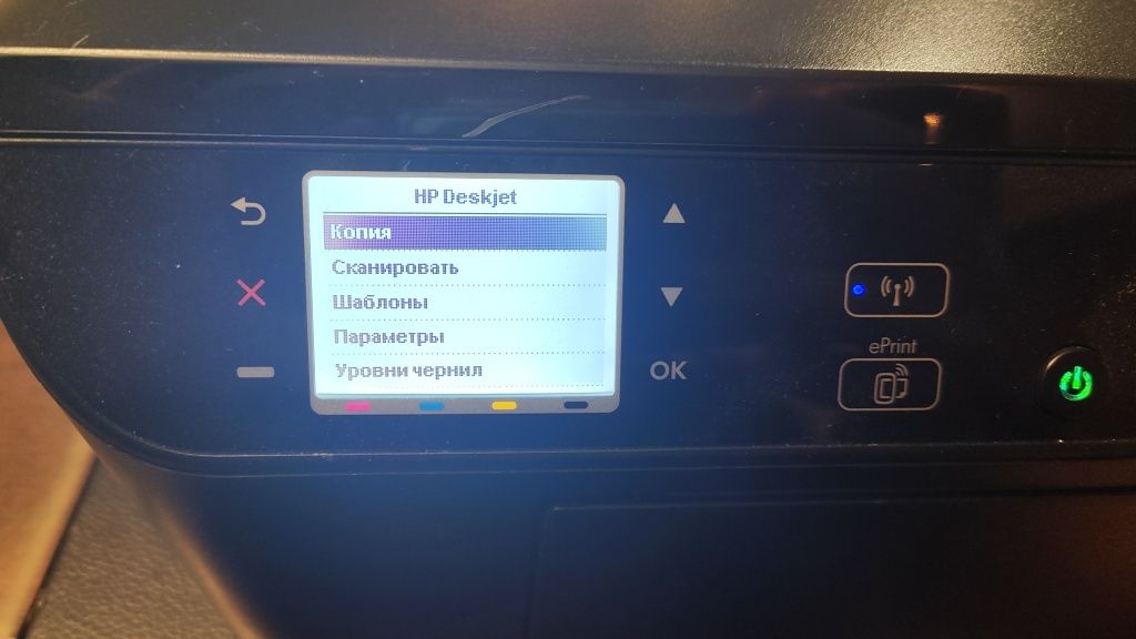 Цветной принтер hp deskjet 3520