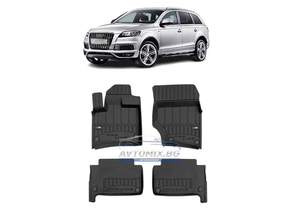 Гумени стелки за Audi Q7, 2005-2015 г.,ProLine 3D