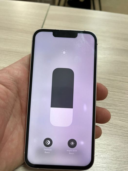 Сатылымда айфон 13