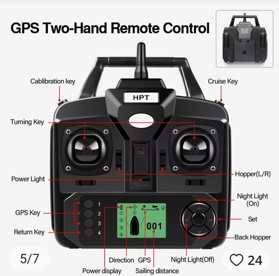 Лодка за захранка 16 GPS точки 12000mа батетия и чанта+зарядно за кола