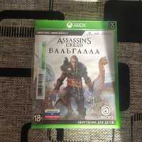 Продам диск на Xbox one