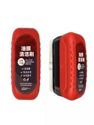 Suv va yomg'irni qaytaruvchi hidrofobik qoplama