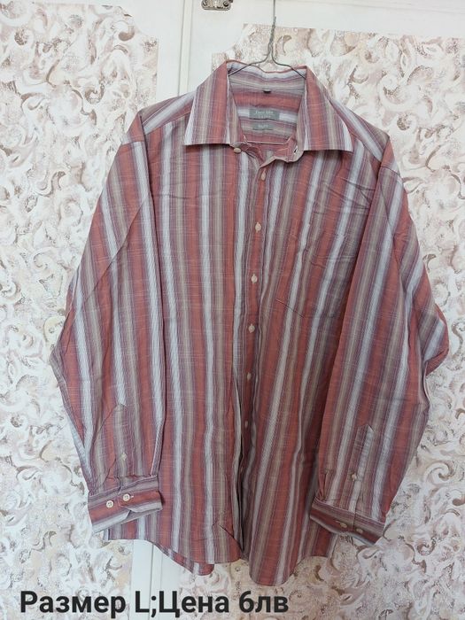 Мъжки ризи L-XXL