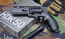 Pistol [25 JOULI] Airsoft *LEGAL* cu Munitie ~UNIC! Co2 Gaz - PUTERNIC