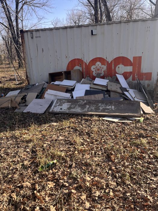 дрова Бесплатно.