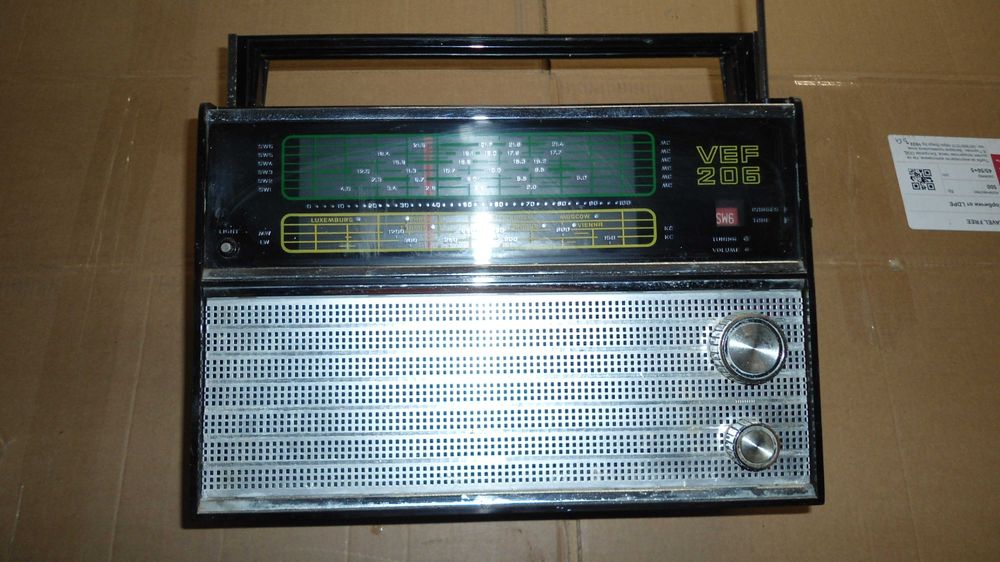 Радио VEF 206