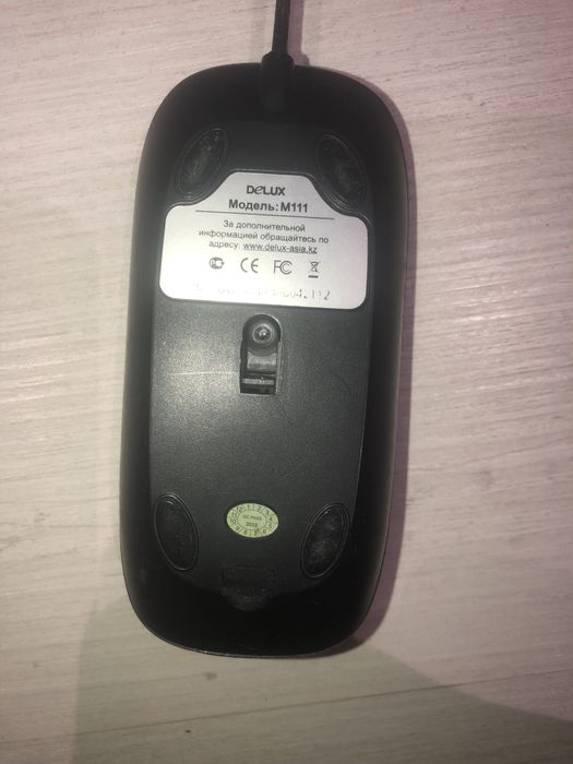 Продам ПК + Клавиатура и Мышь + Монитор