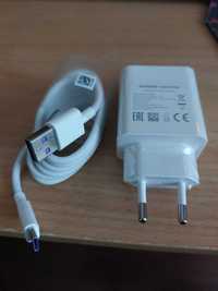 Incarcator Super Charge Huawei, HW-050450E00-HL-1289 Type-C, 5A, Alb