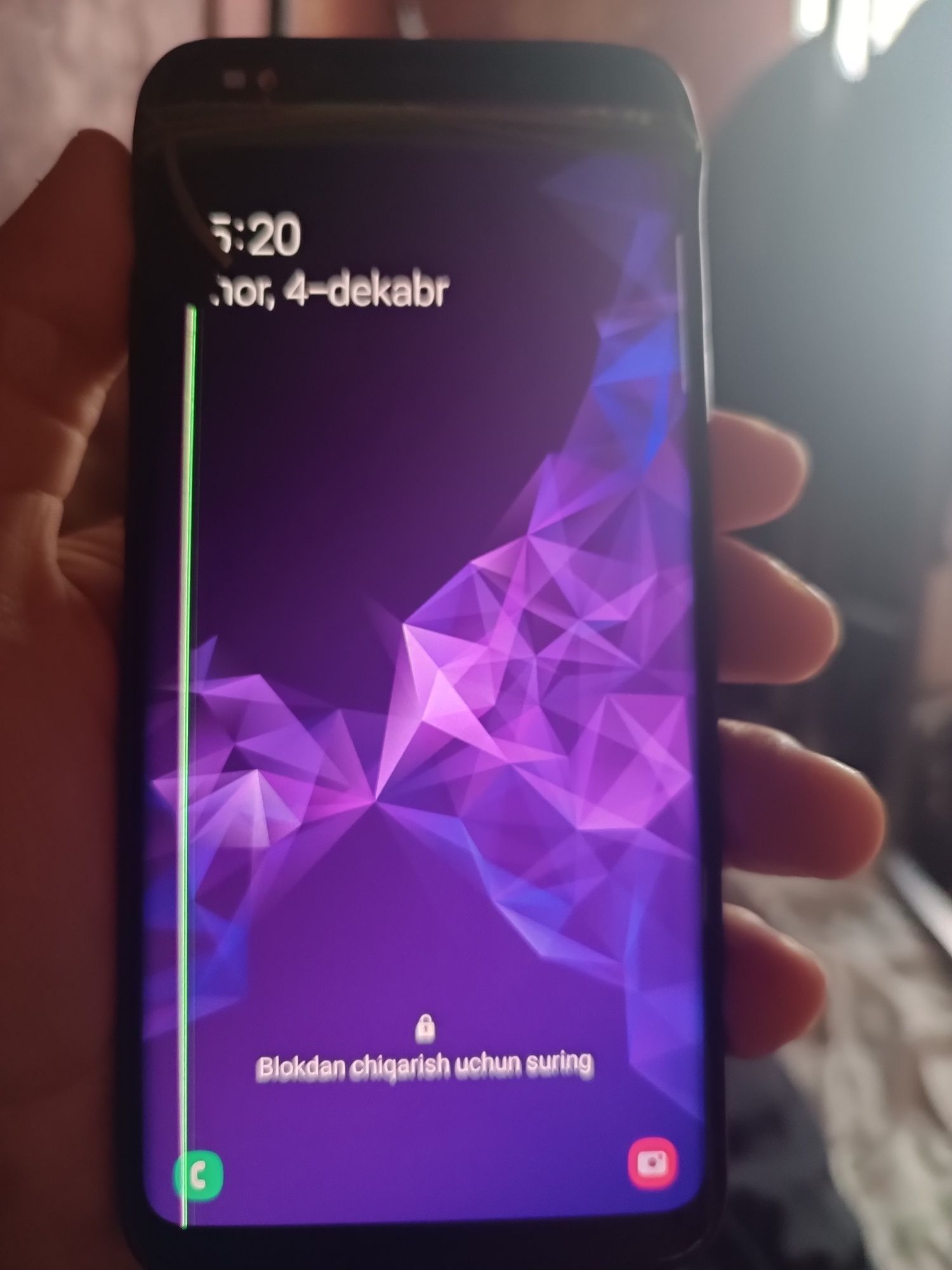 Samsung s9+ 4/64