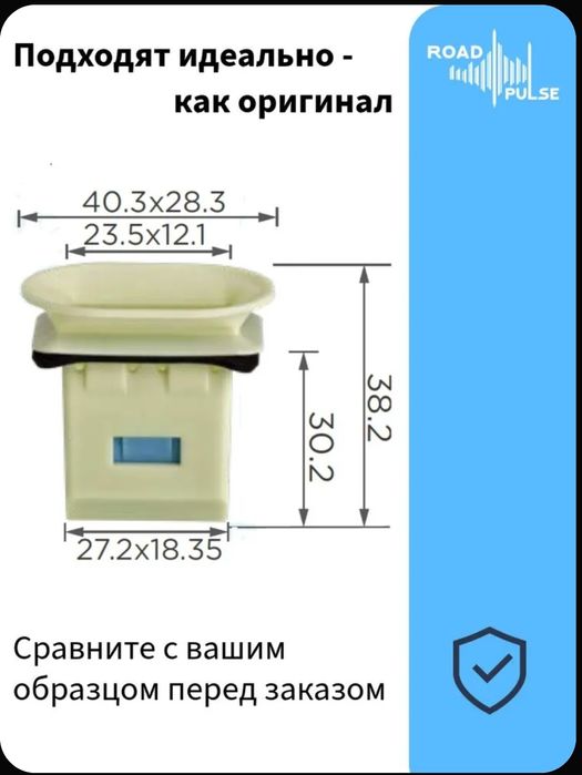 Клипсы заднего сиденья автомобиля GM из нейлона. Orqa sideniya klipsa.