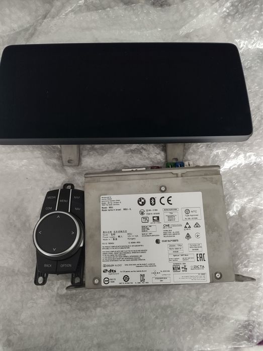 Navigație mare BMW G 30,G31