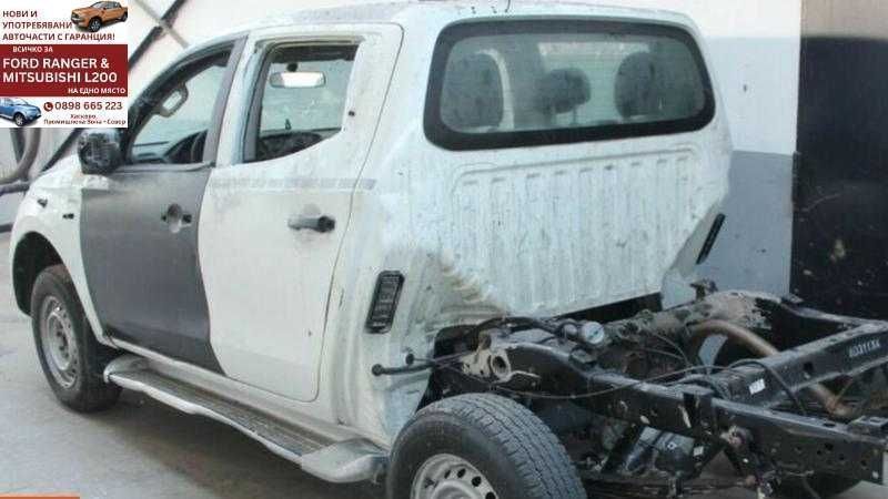 Шаси Рама Мицубиши Л200 Mitsubishi L200 Евро 6