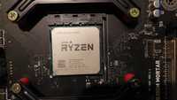 Amd Ryzen 5 1600x