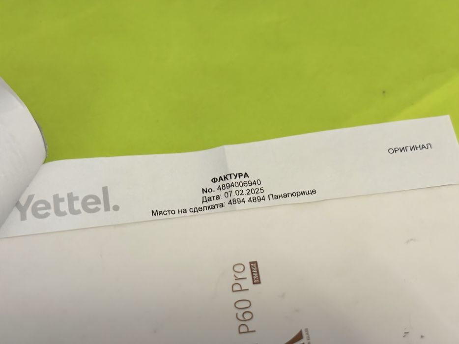 КАТО НОВ 256GB Huawei P60 Pro Yettel Гаранция 2028 Pearl / White