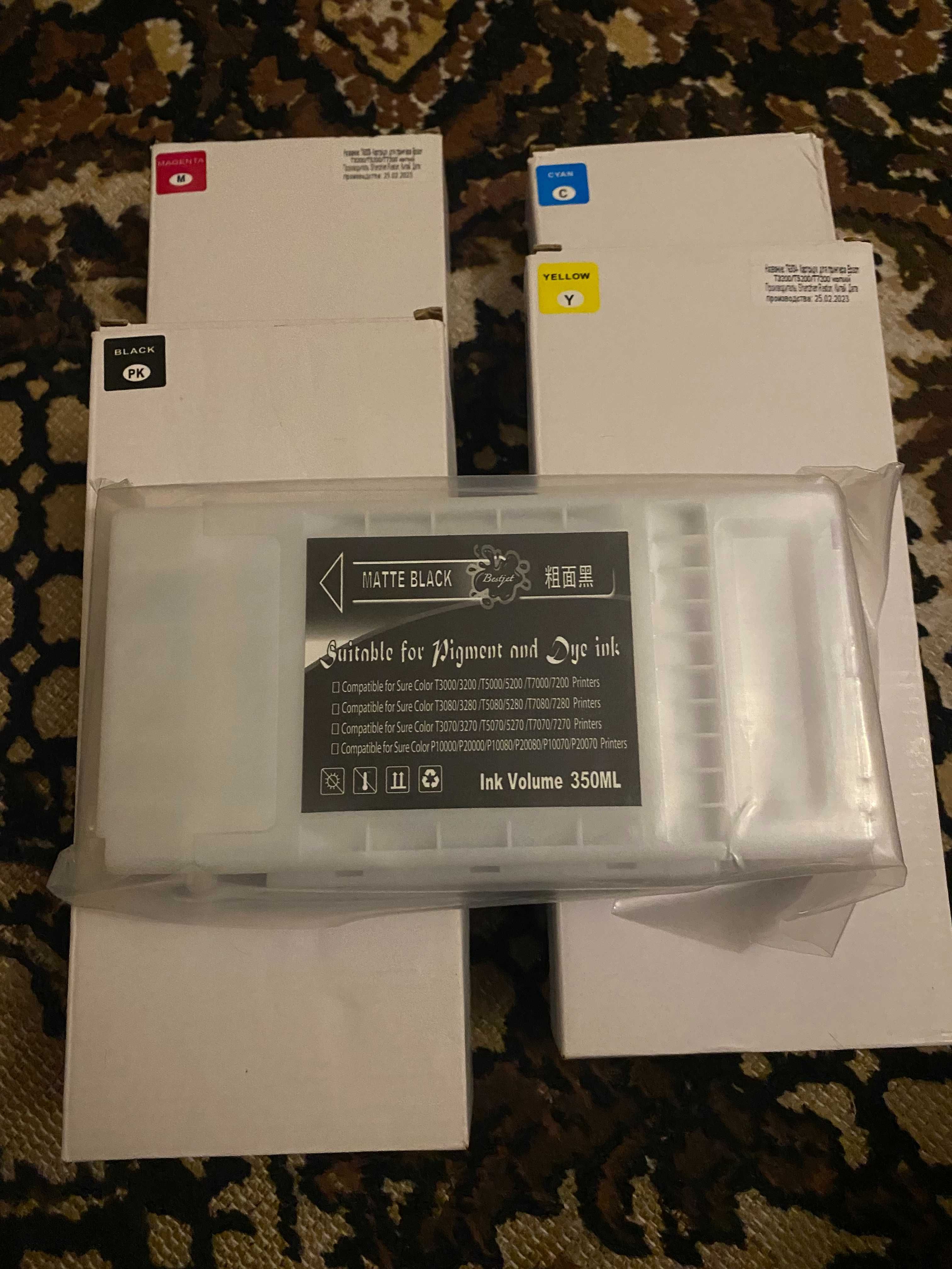 Картриджи на плоттер Epson T3200