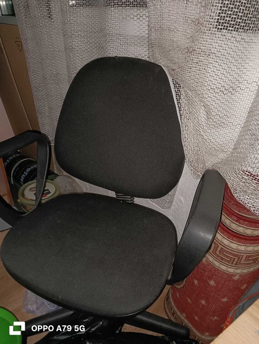 Scaun ergonomic de birou