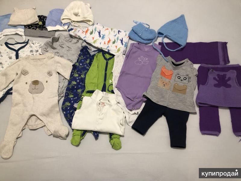Детские одежды вещи до 6 месяцев и 3-4лет